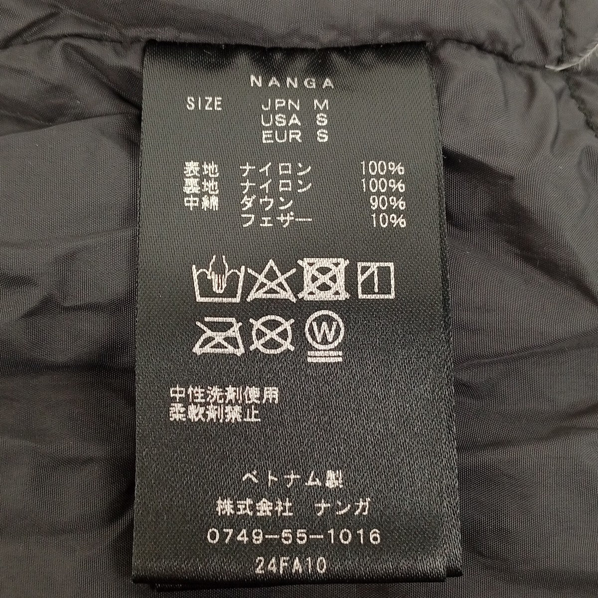 ダウンジャケット24FA10