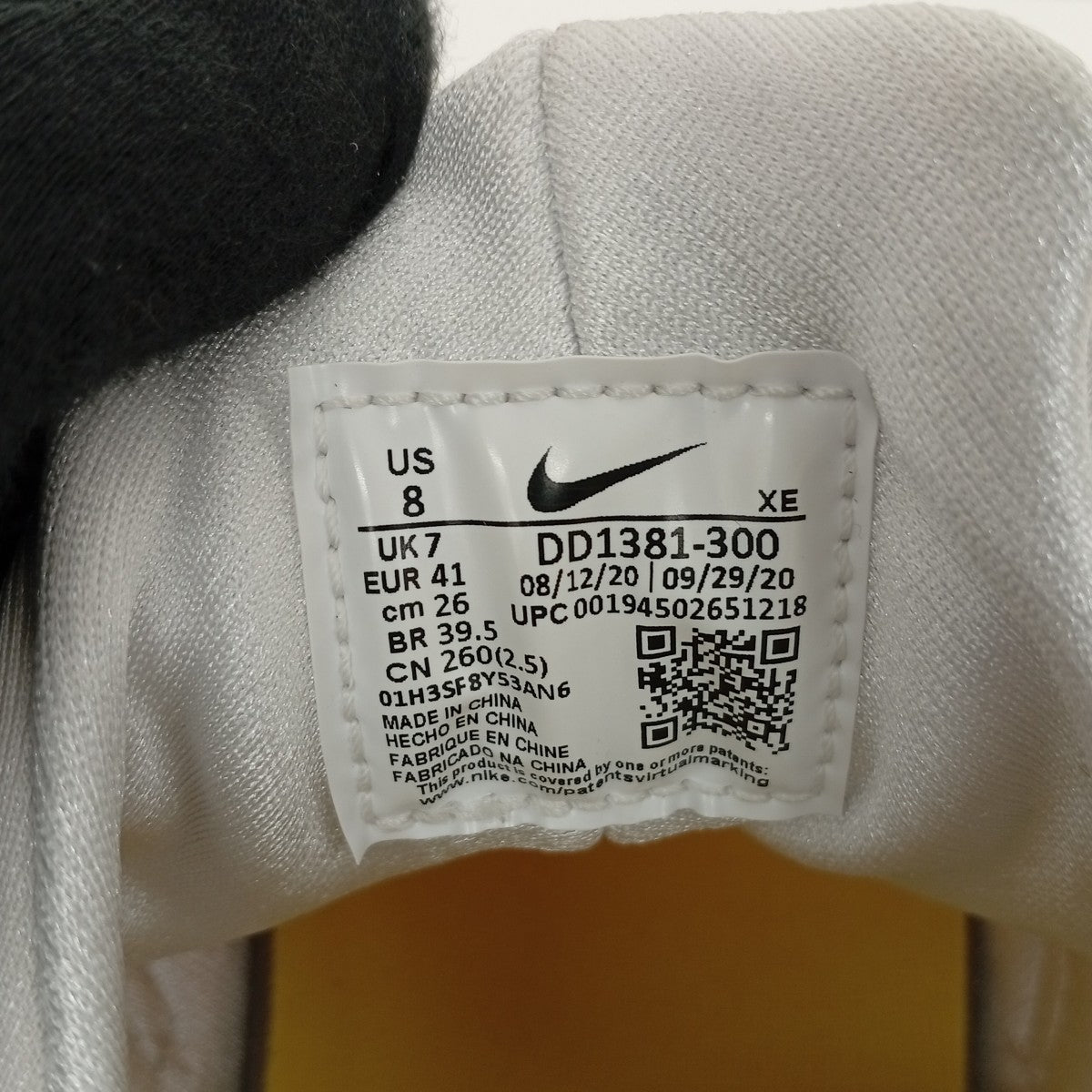 NIKE HuaracheスニーカーDD1381-300 古着・中古-5枚目のアイテム画像