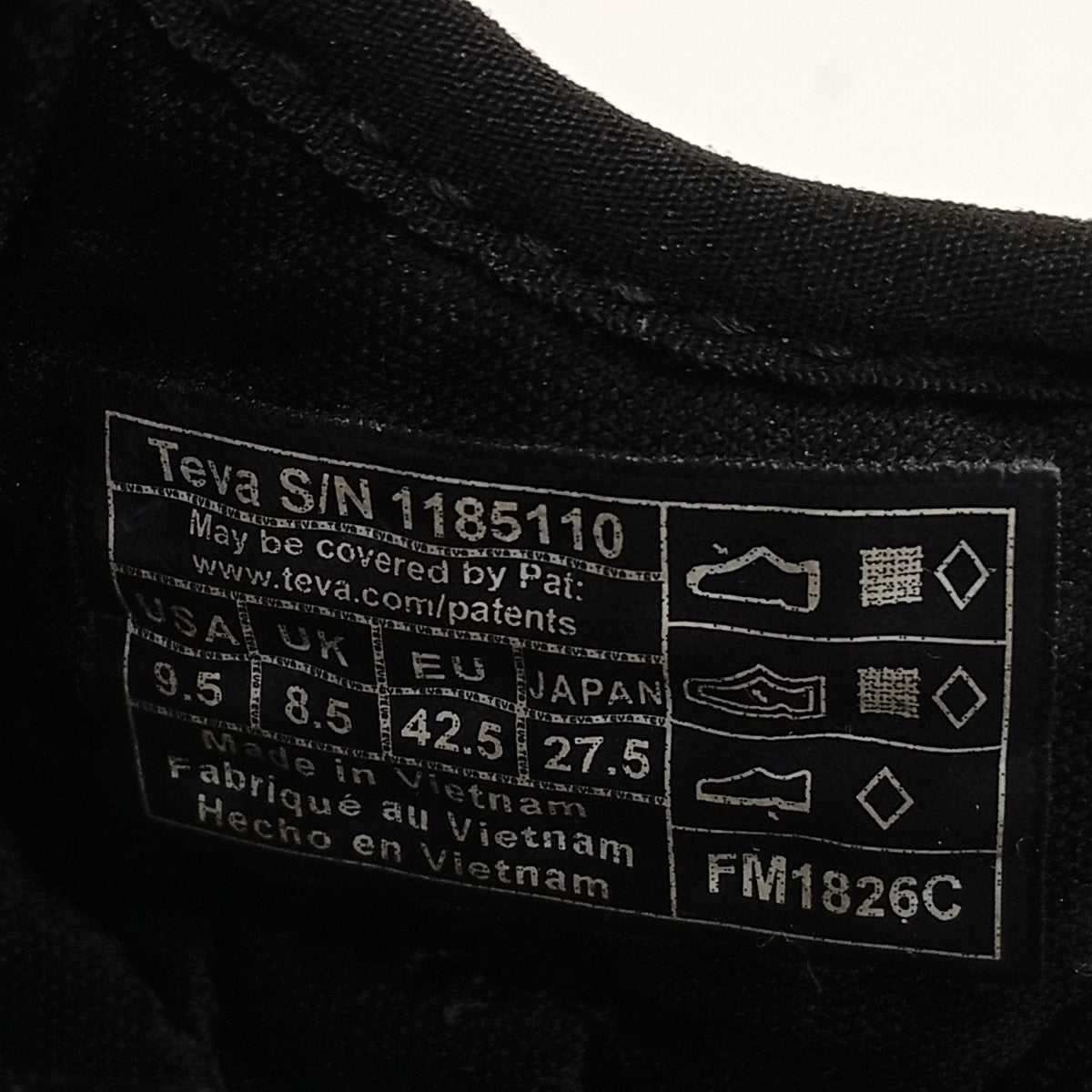 Hurricane XLT3 CTシューズFM1826C