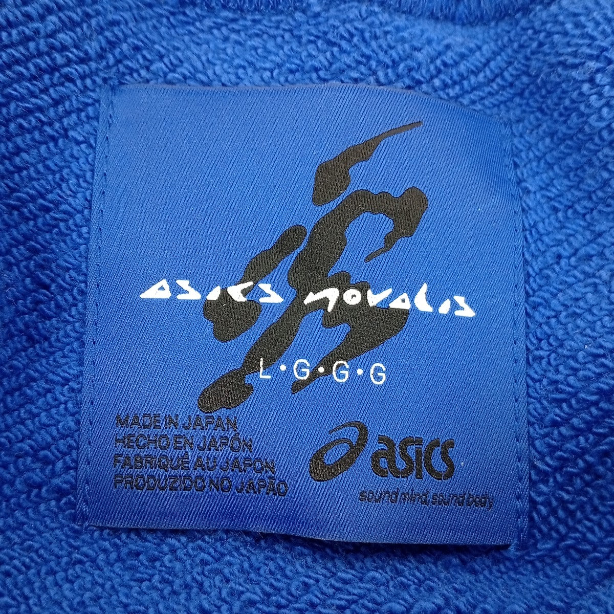 ASICS NOVALIS パーカー2203A231 古着・中古-3枚目のアイテム画像