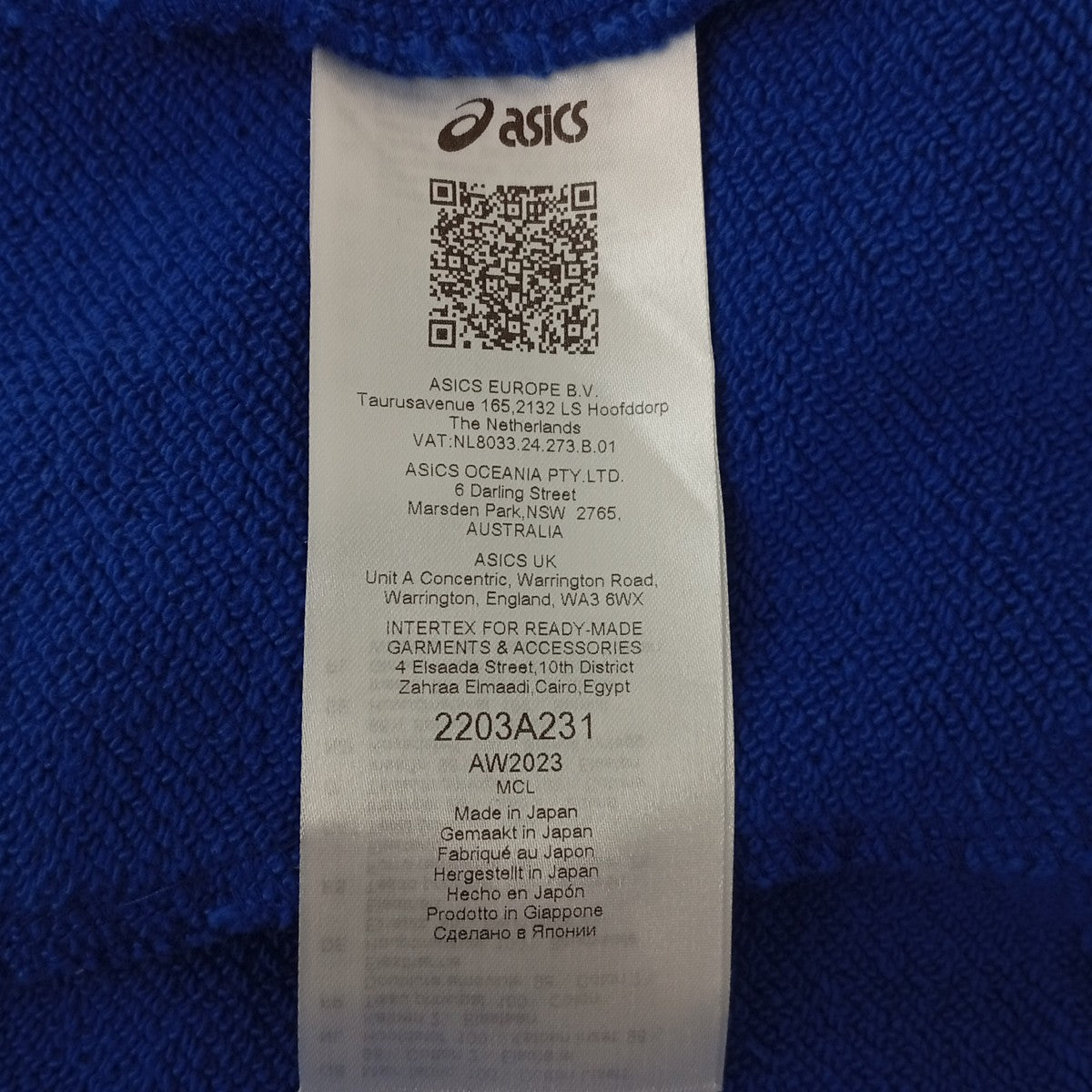 ASICS NOVALIS パーカー2203A231 古着・中古-4枚目のアイテム画像