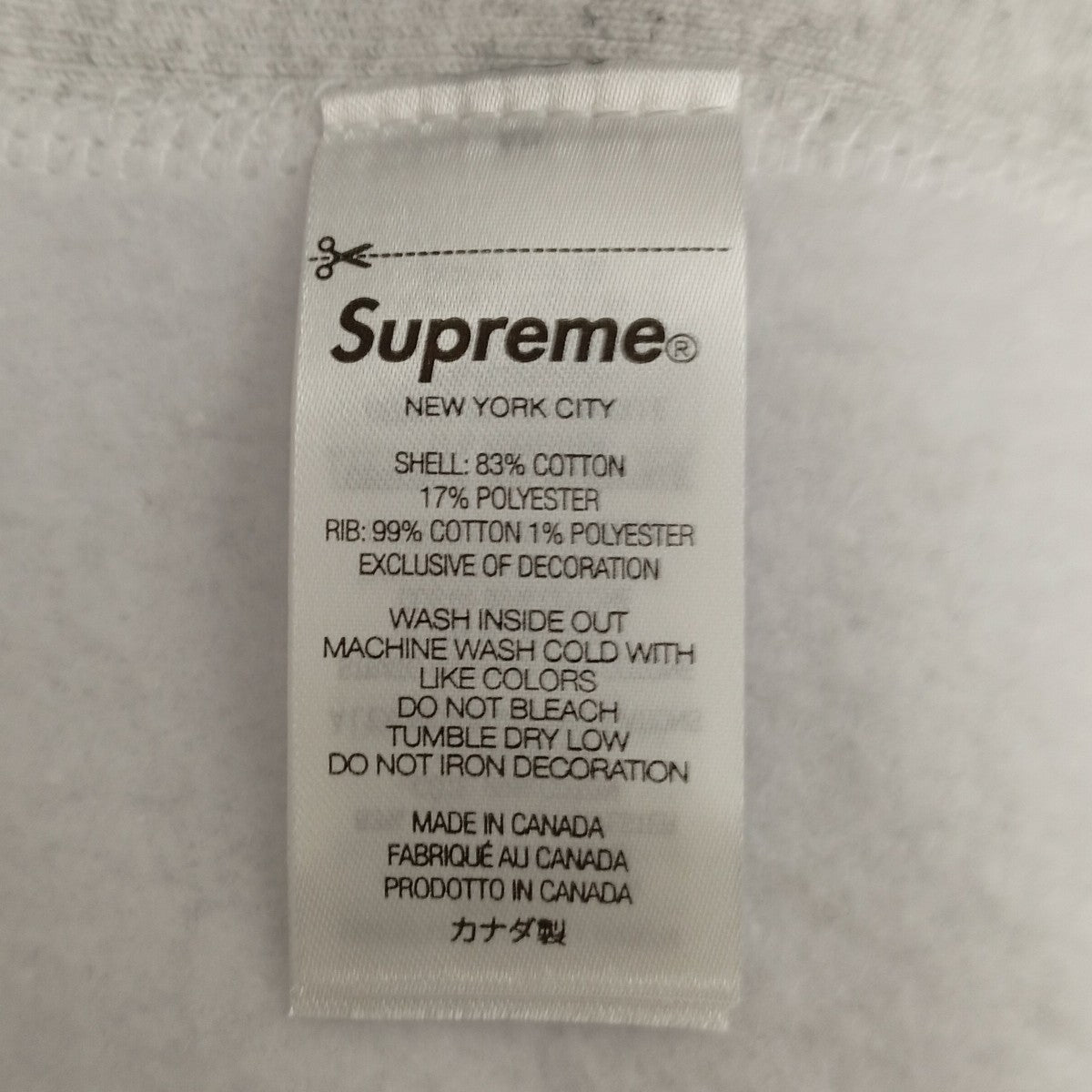 Futura Hooded Sweatshirtパーカー