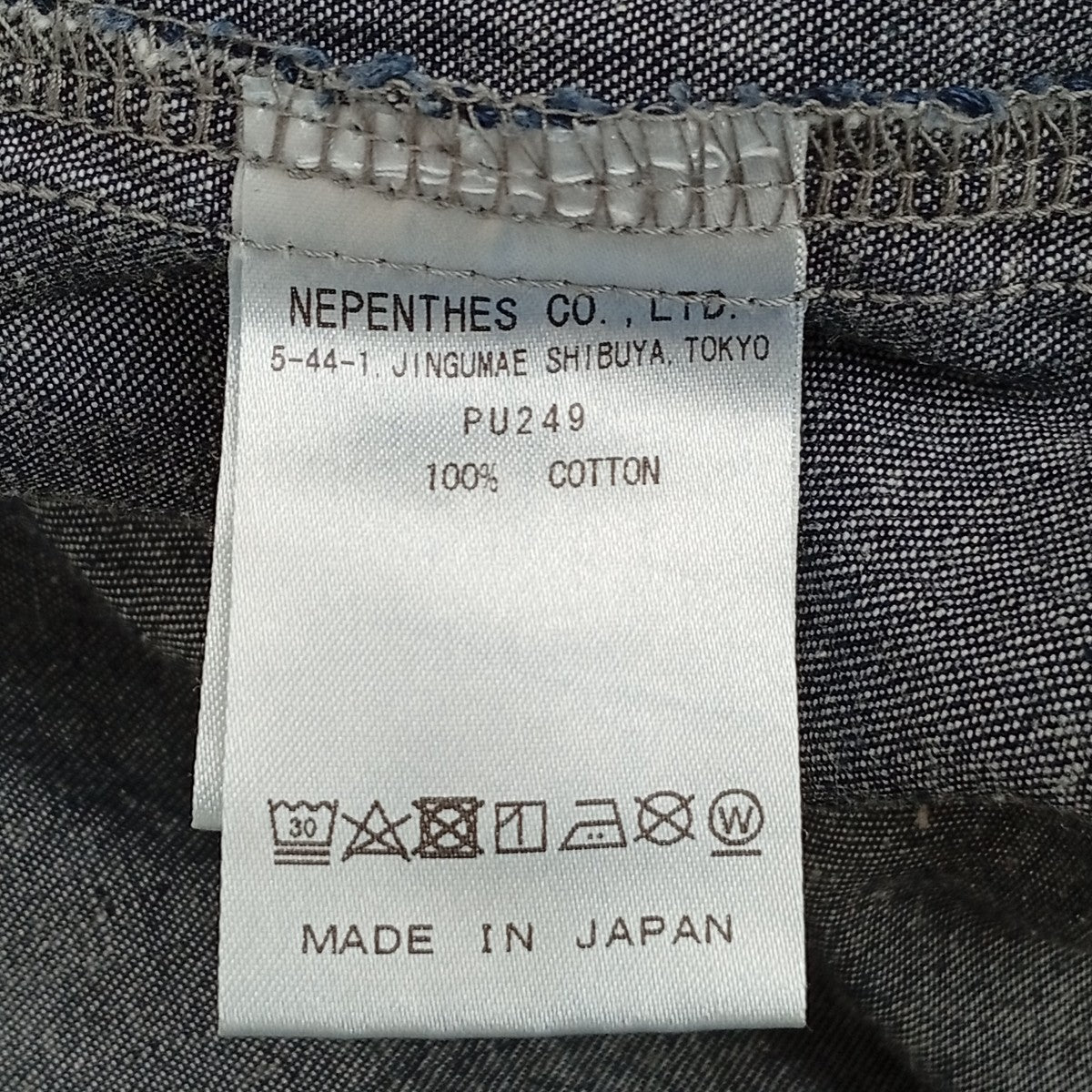Needles H．D． PANT - 6oz DENIMイージーデニムパンツPU249 古着・中古-6枚目のアイテム画像