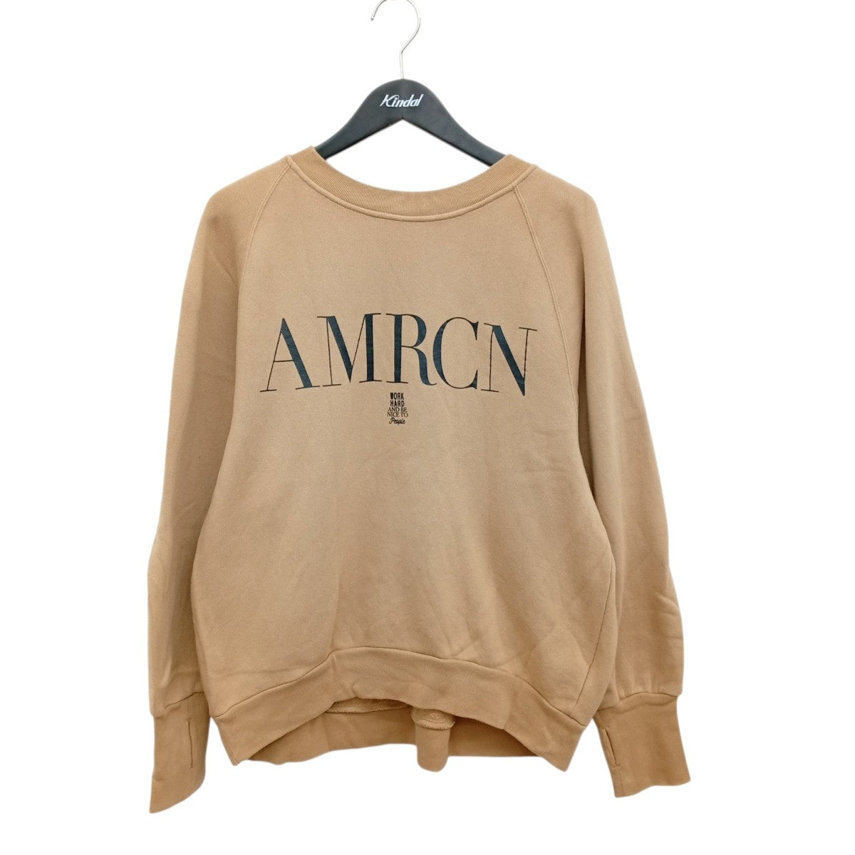 AMRCNトレーナー