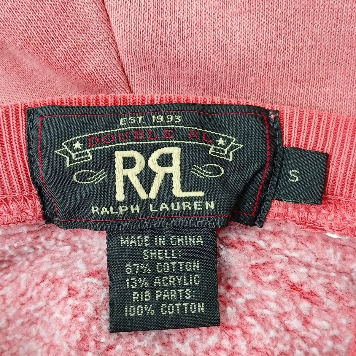 RRL パーカーMNRRKNIM1L00048 古着・中古-3枚目のアイテム画像