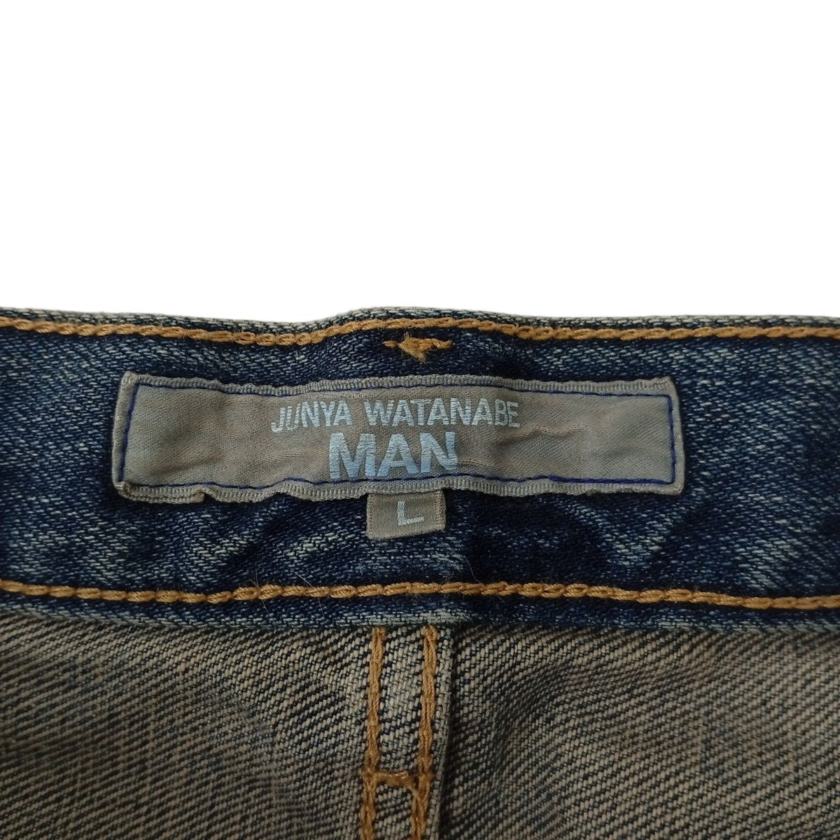 CDG JUNYA WATANABE MAN 25SSワイドストレートデニムパンツWO-P020 古着・中古-3枚目のアイテム画像