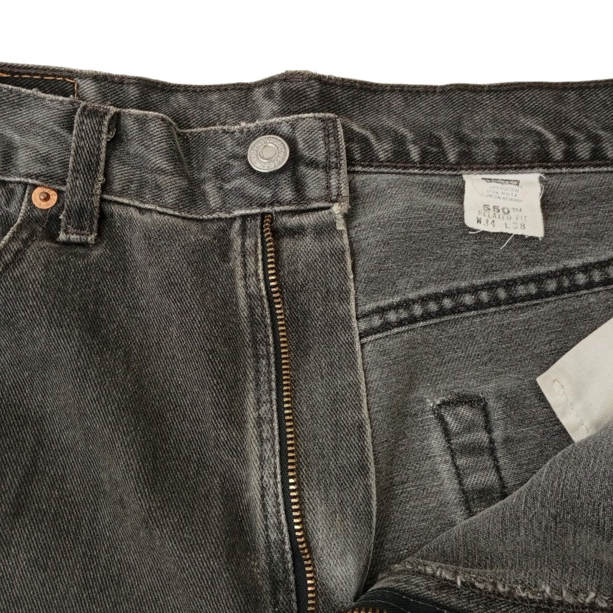 LEVI’S 550 裏554デニムパンツ 古着・中古-3枚目のアイテム画像