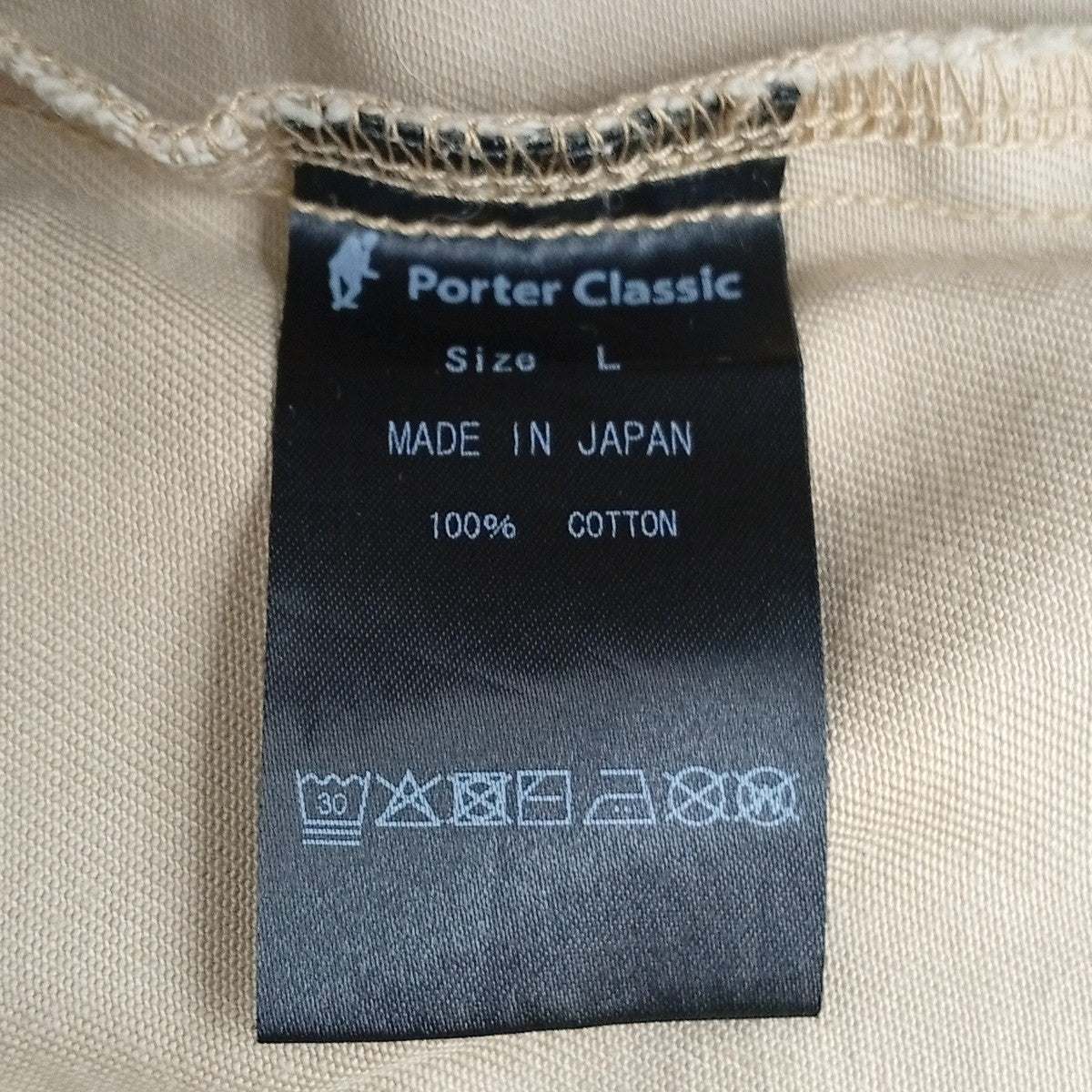 Porter Classic SATCHMO CHINOSパンツ 古着・中古-5枚目のアイテム画像