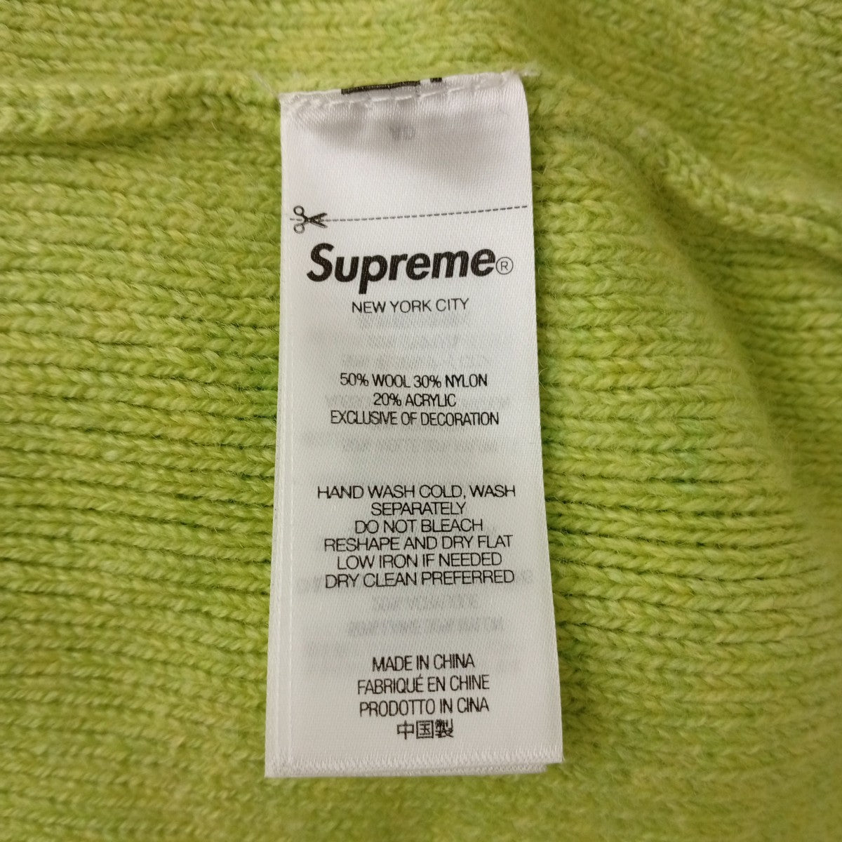 Supreme セーター24AW 古着・中古-4枚目のアイテム画像