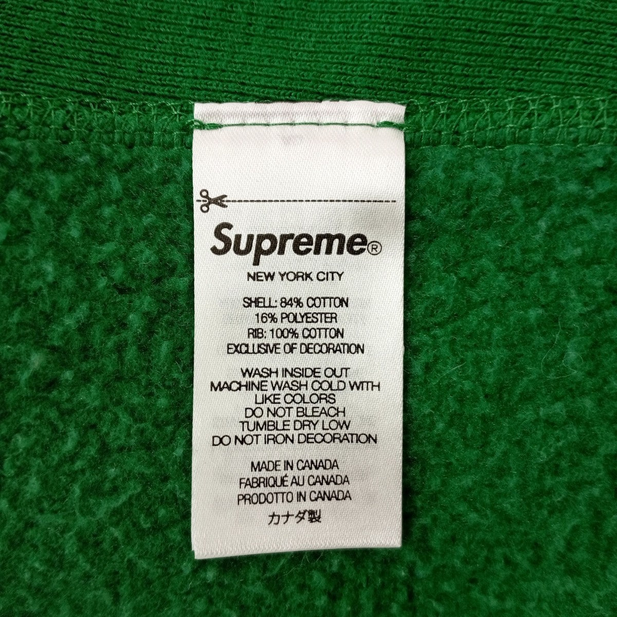 Supreme Box Logo Hooded Sweatshirtパーカー24AW 古着・中古-5枚目のアイテム画像