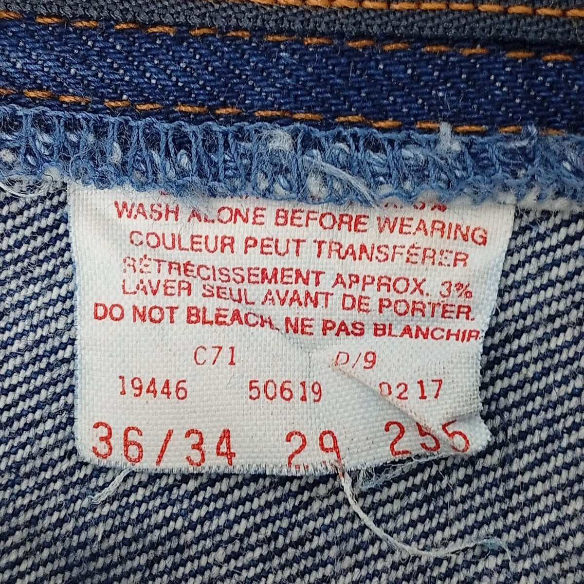 LEVI’S デニムパンツ 古着・中古-4枚目のアイテム画像