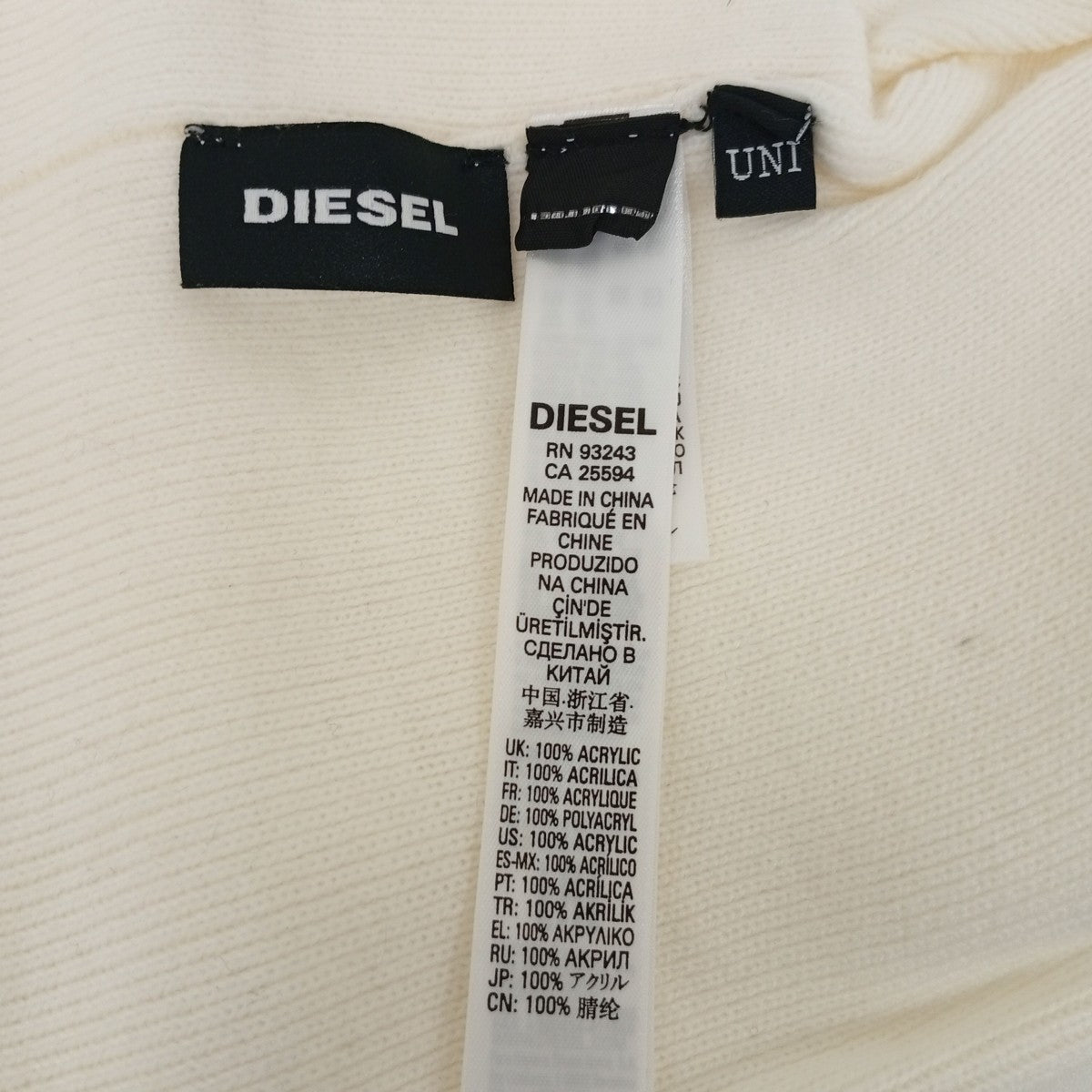 DIESEL ニット帽 古着・中古-5枚目のアイテム画像
