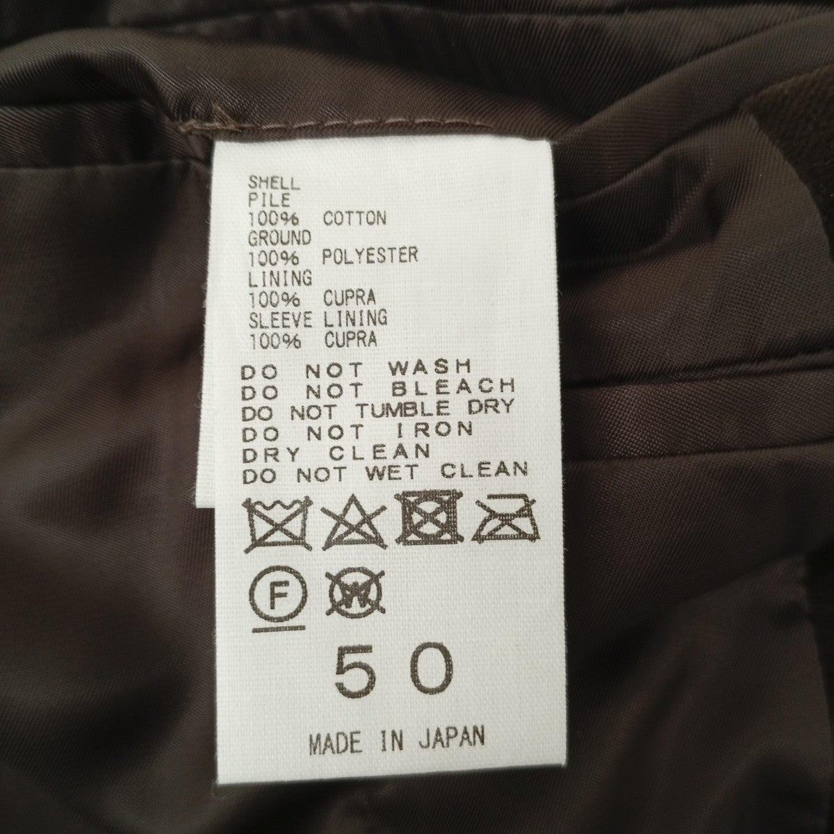 ジャケットRCDA01B