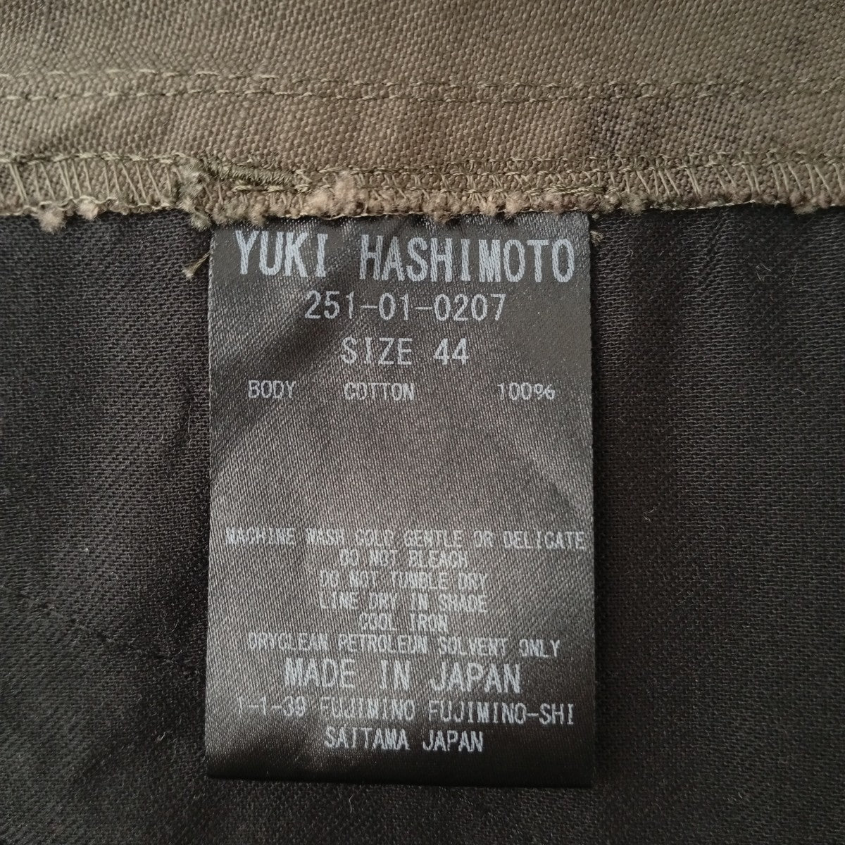 YUKI HASHIMOTO(ユウキハシモト) カモフラージュ柄カーゴパンツ251-01