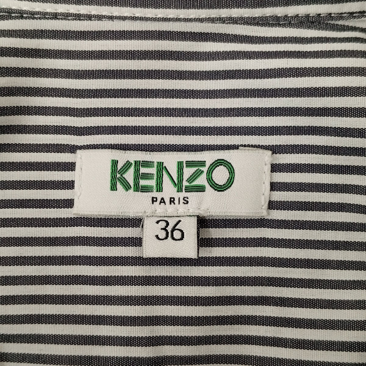 KENZO ストライプシャツF962CH0105AT 古着・中古-3枚目のアイテム画像