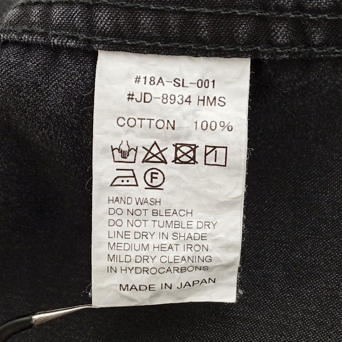DANTON DENIM WORK JACKETカバーオール18A-SL-001 古着・中古-7枚目のアイテム画像