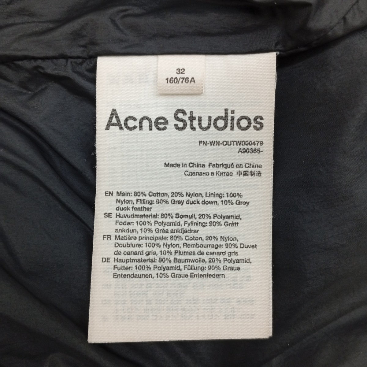 ACNE STUDIOS ダウンジャケットFN-WN-OUTW000479 古着・中古-4枚目のアイテム画像