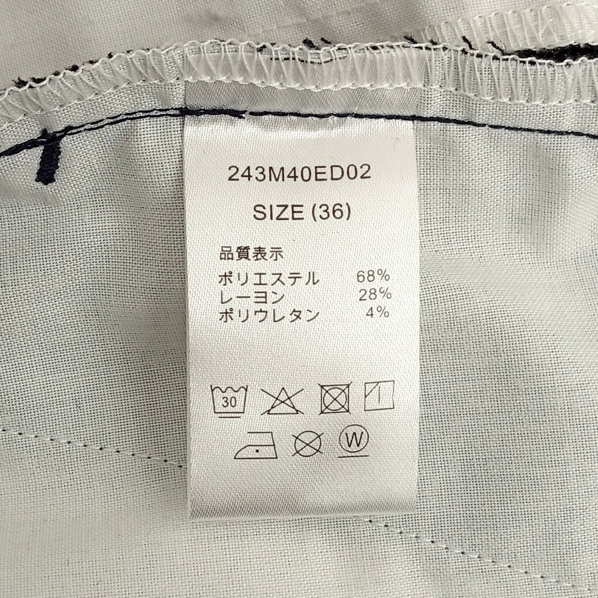 Dickies ワークパンツ243M40ED02 古着・中古-8枚目のアイテム画像