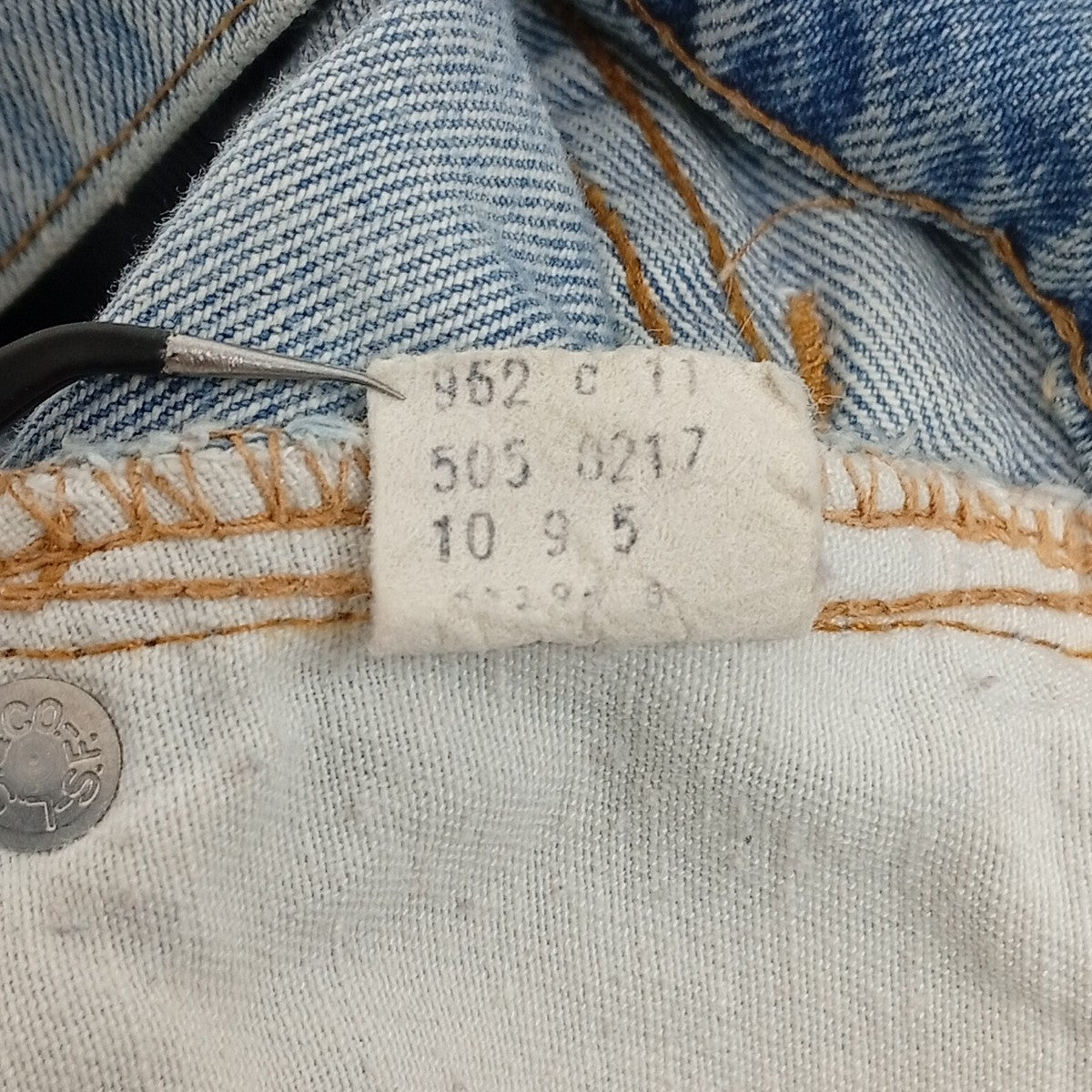 LEVI’S 66後期デニムパンツ 古着・中古-10枚目のアイテム画像