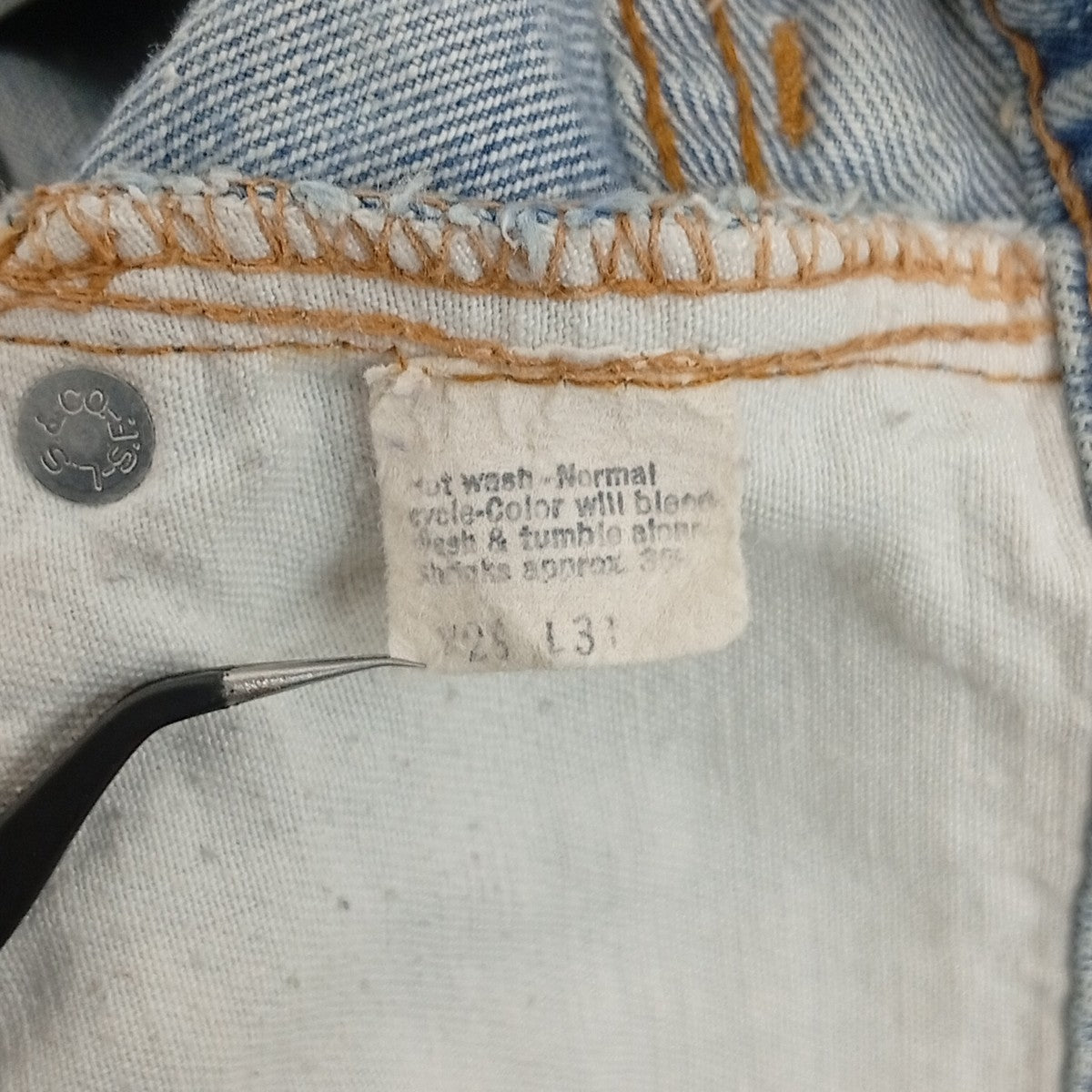 LEVI’S 66後期デニムパンツ 古着・中古-9枚目のアイテム画像