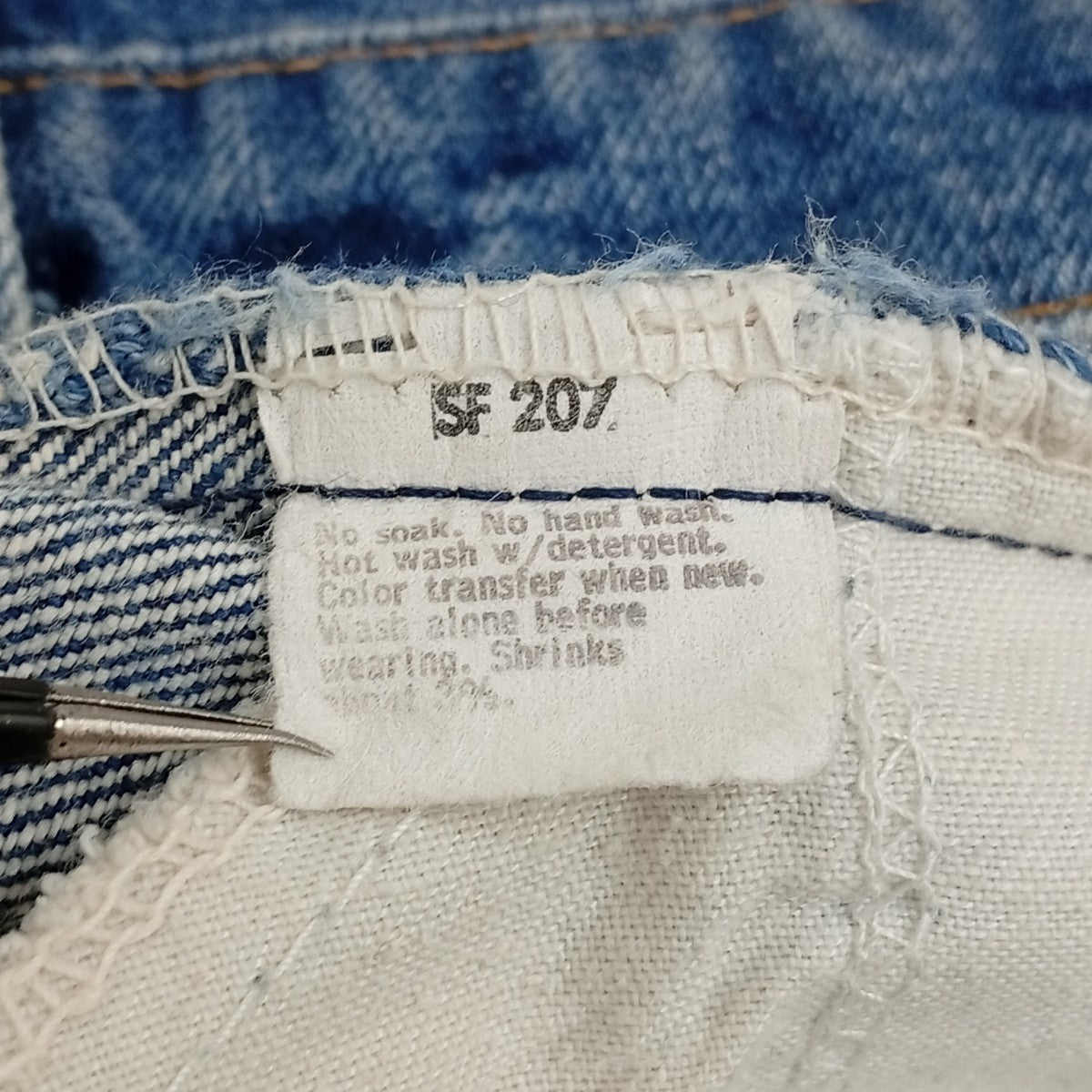 LEVI’S 517 オレンジタブ ボタン裏8デニムパンツ 古着・中古-9枚目のアイテム画像