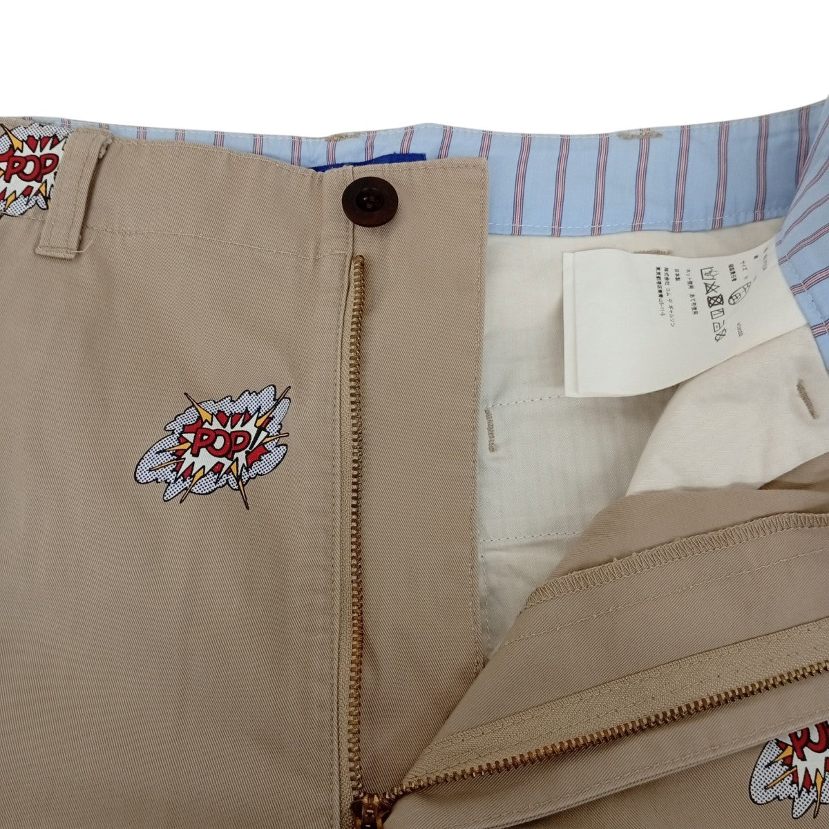 JUNYA WATANABE MAN チノパンWK-P004 古着・中古-3枚目のアイテム画像