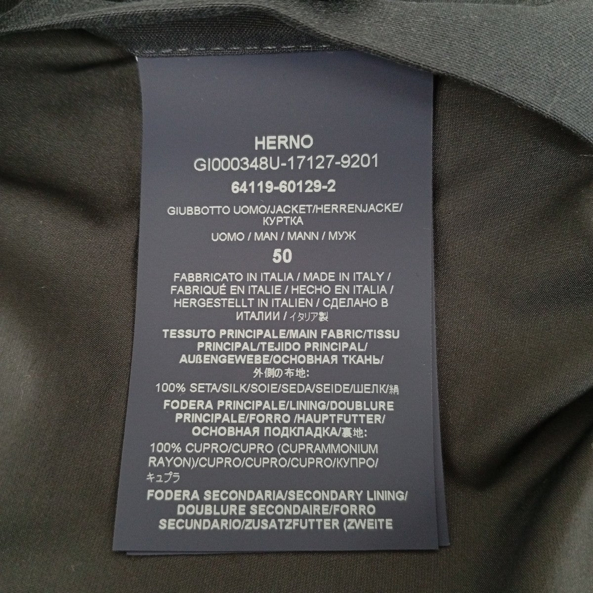 ジャケットGI000348U