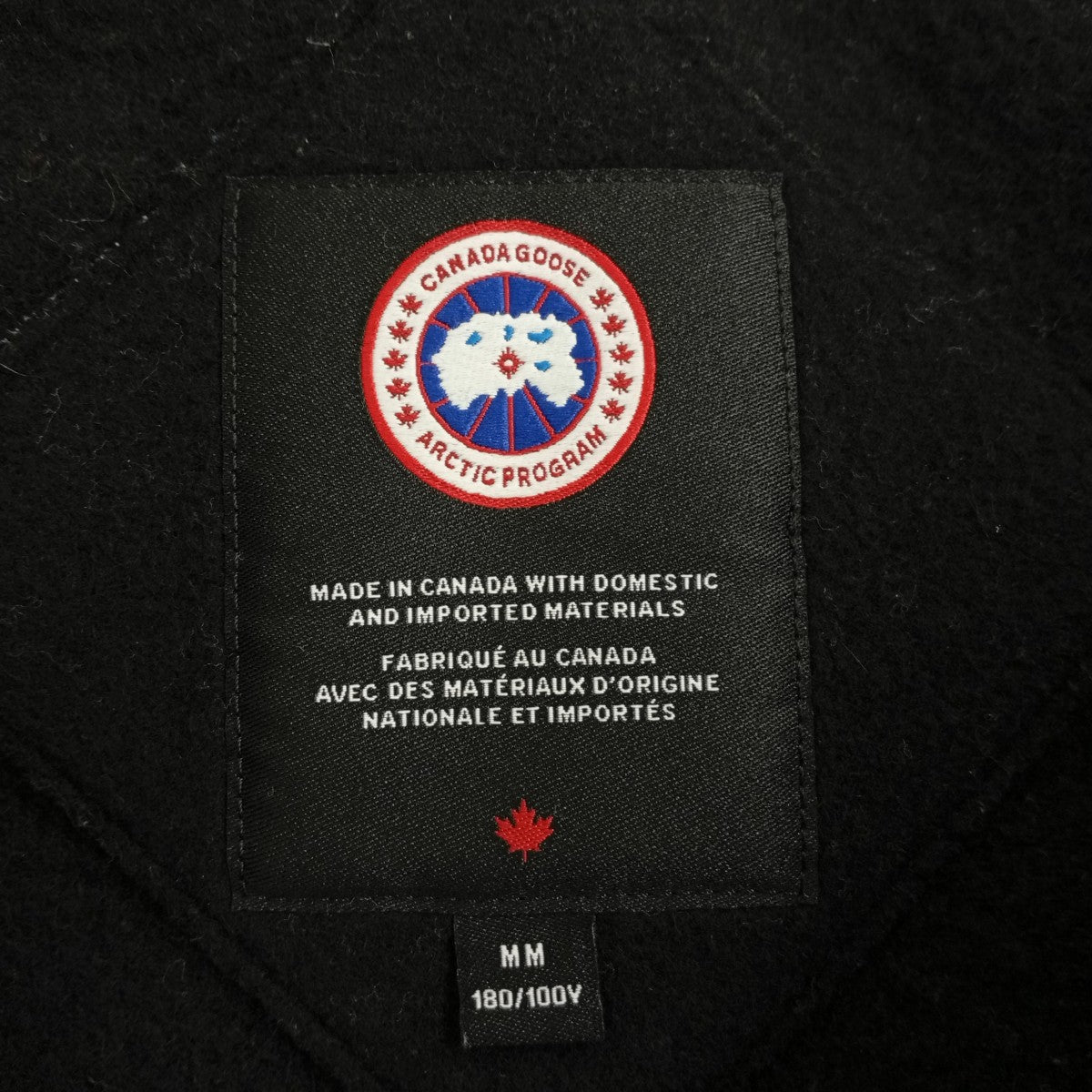 CANADA GOOSE ボアジャケット7049M 古着・中古-7枚目のアイテム画像