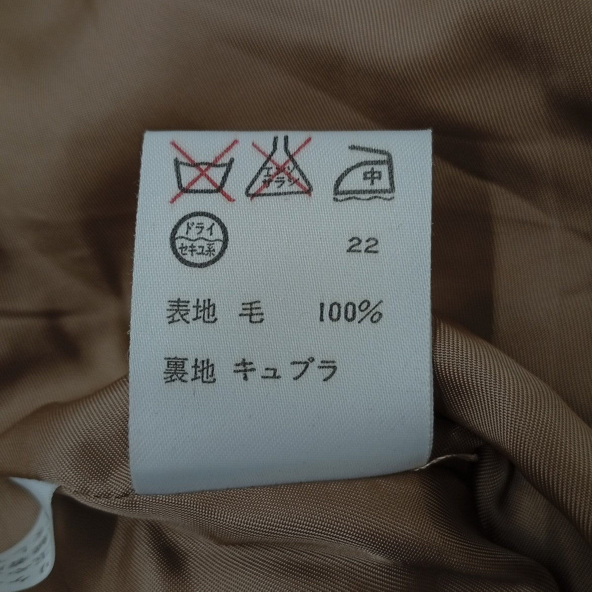 Calvin Klein コート 古着・中古-4枚目のアイテム画像