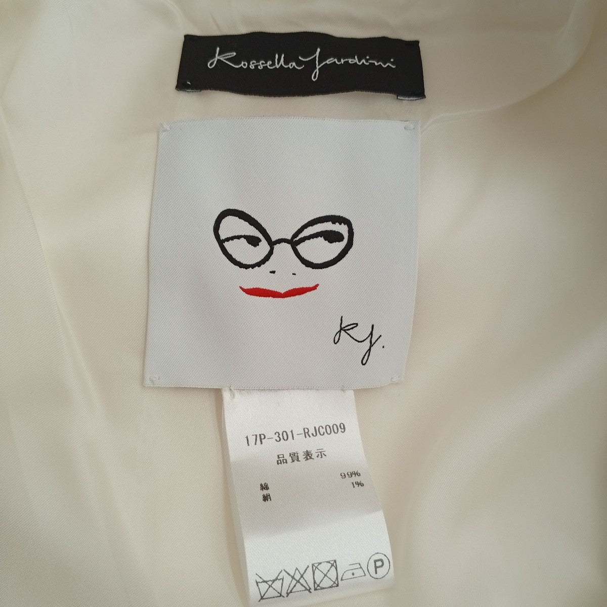 Rossella Jardini コート17P-301-RJC009 古着・中古-3枚目のアイテム画像