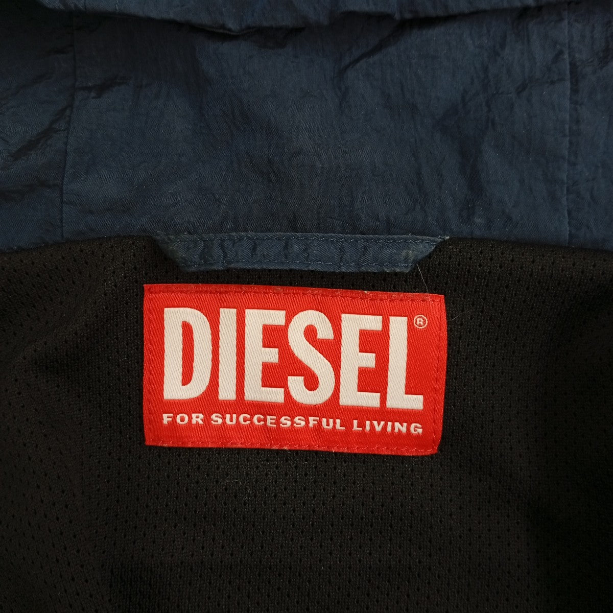 DIESEL ダメージ加工ナイロンジャケット 古着・中古-7枚目のアイテム画像