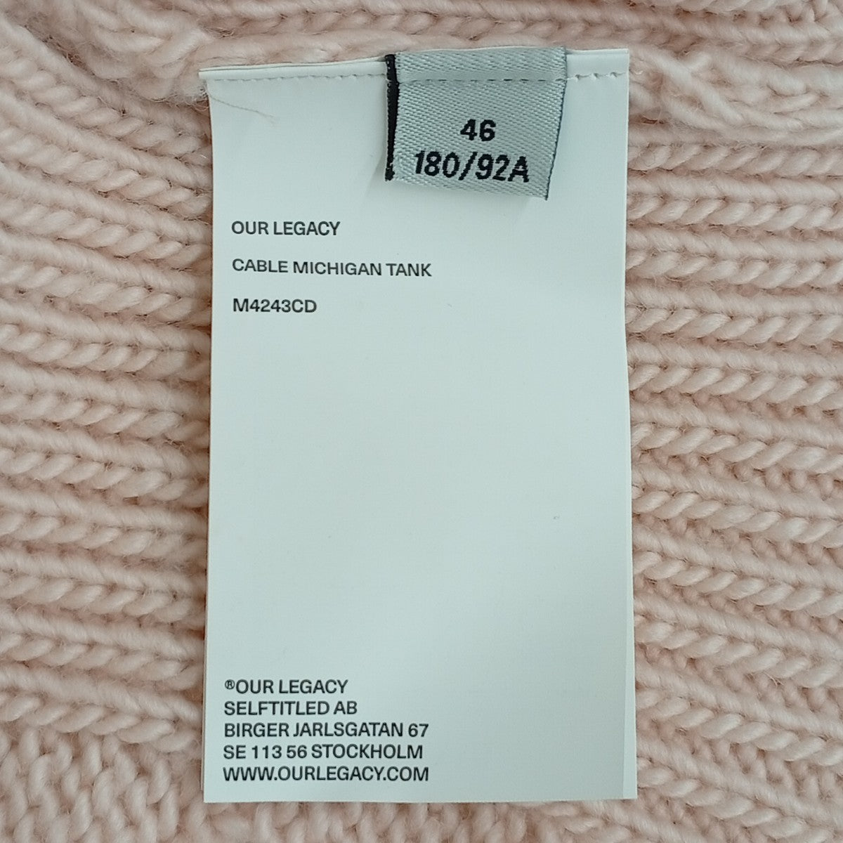 OUR LEGACY CABLE MICHIGAN TANKニットベストM4243CD 古着・中古-5枚目のアイテム画像