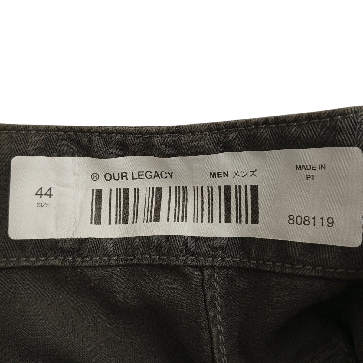 OUR LEGACY パンツM4245TF 古着・中古-5枚目のアイテム画像