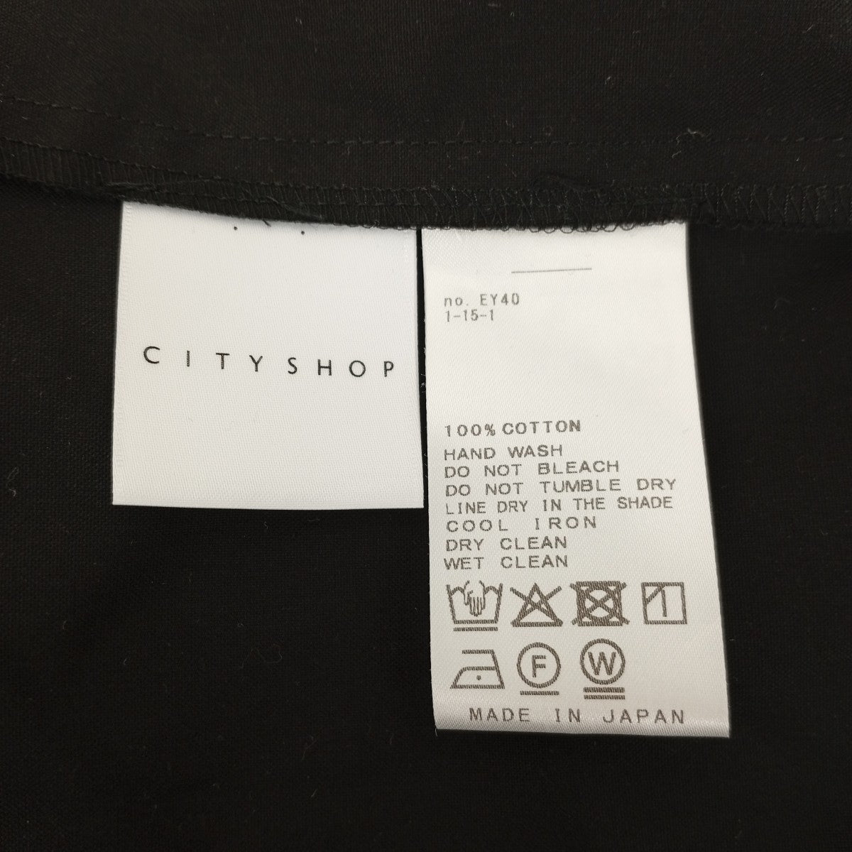 CITYSHOP シャツ26-050-042-5010-1 古着・中古-4枚目のアイテム画像