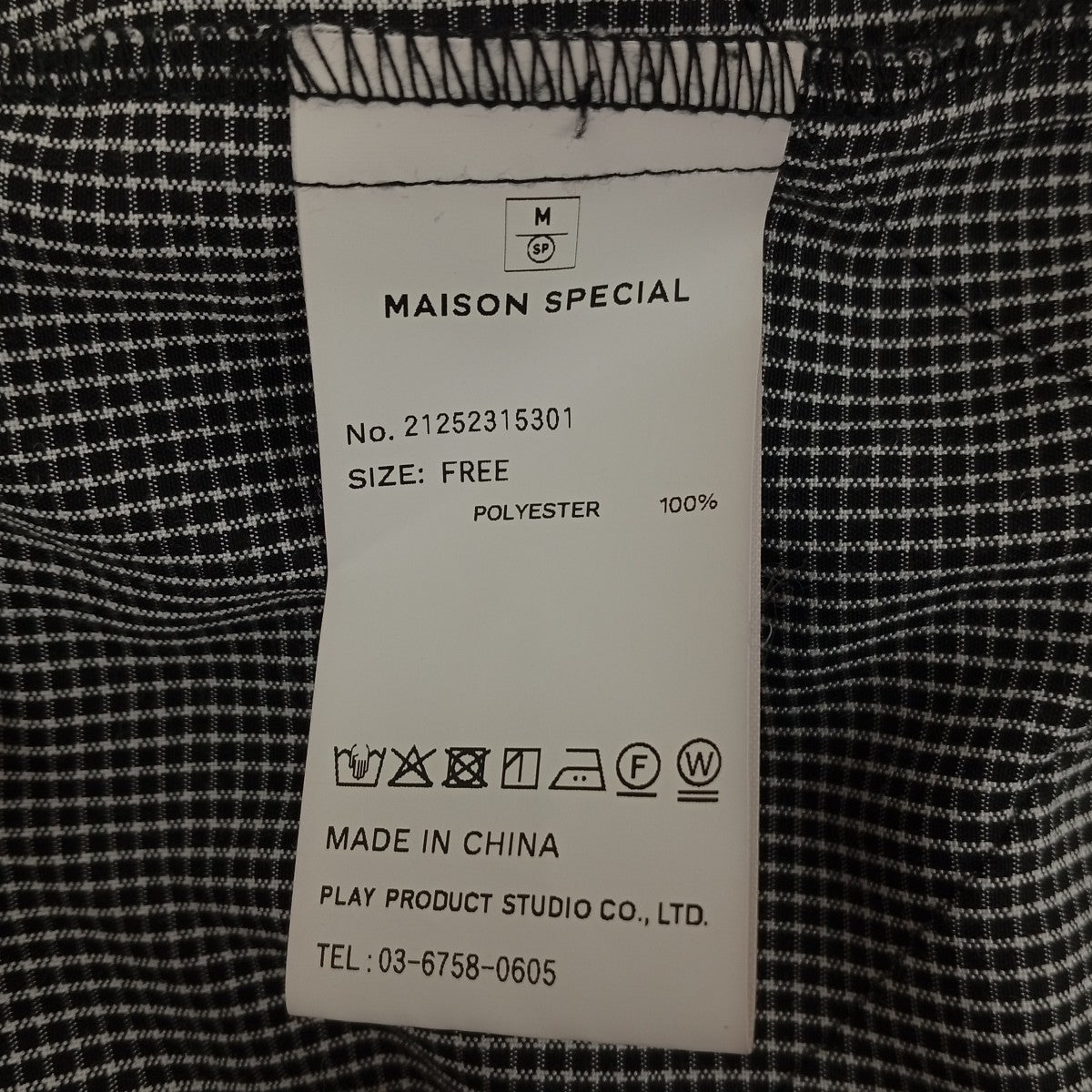 MAISON SPECIAL Multiway Fly Flower Shirtシャツ21252315301 古着・中古-4枚目のアイテム画像