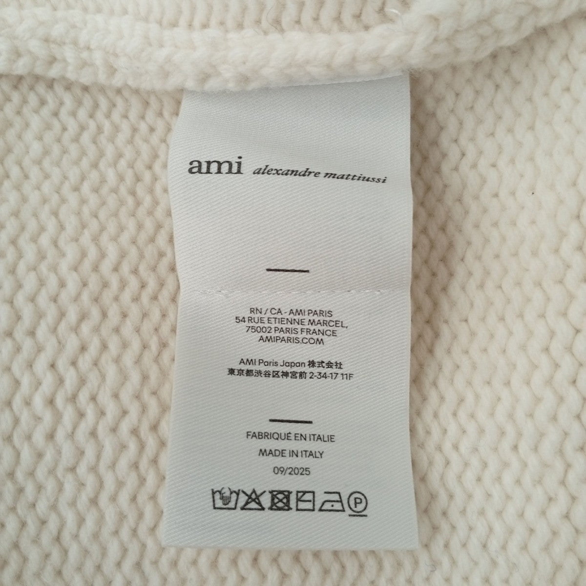 ami セーターUKS851.KN0150 古着・中古-5枚目のアイテム画像