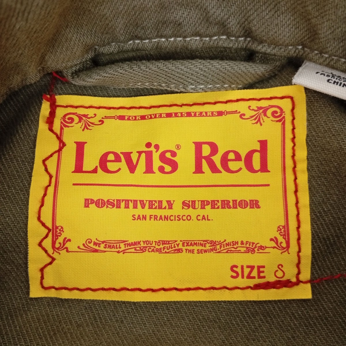 LEVI’S RED デニムジャケットPC9-A0185-0000 古着・中古-3枚目のアイテム画像