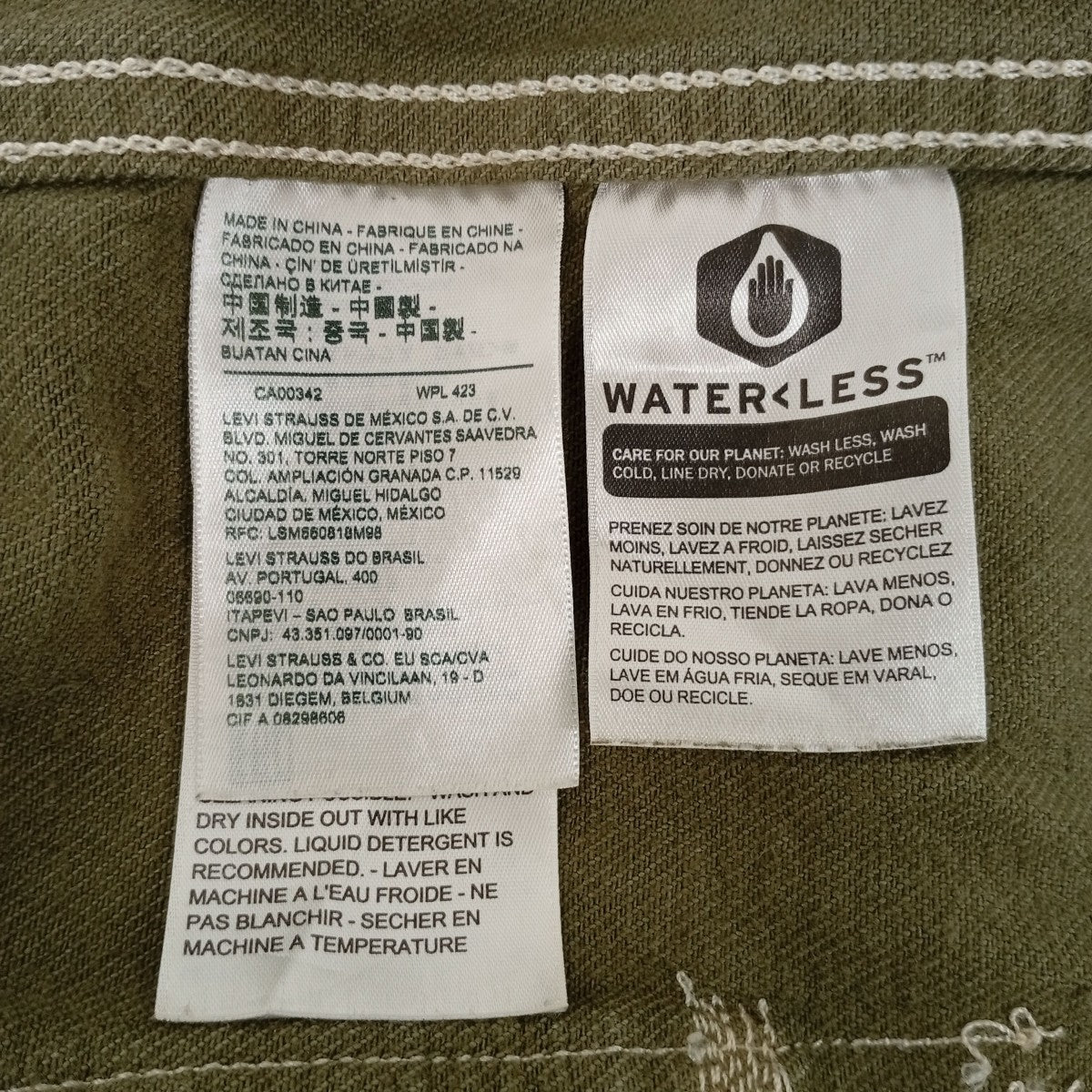 LEVI’S RED デニムジャケットPC9-A0185-0000 古着・中古-4枚目のアイテム画像