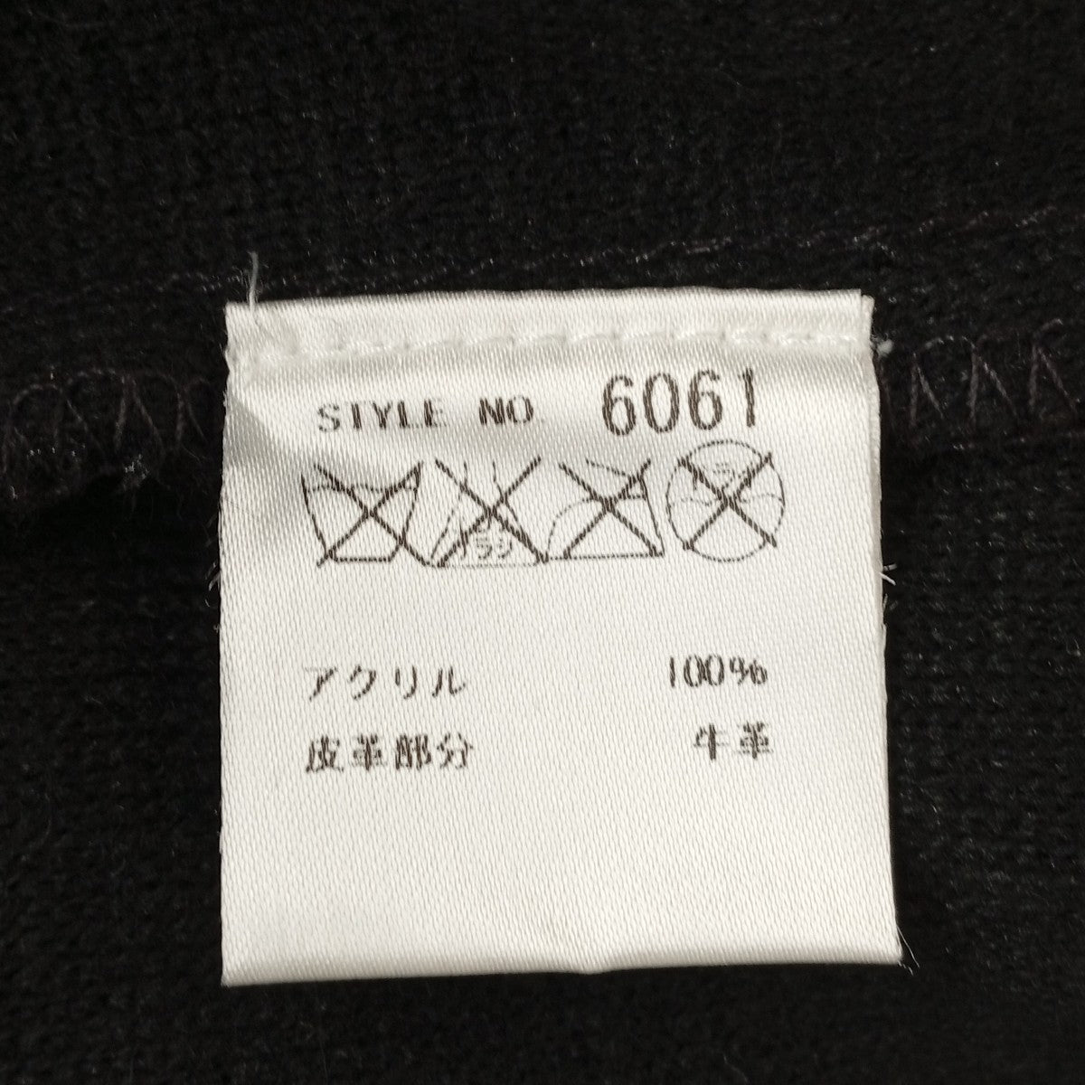 Schott ライナー付きシングルライダースジャケット6061 古着・中古-4枚目のアイテム画像