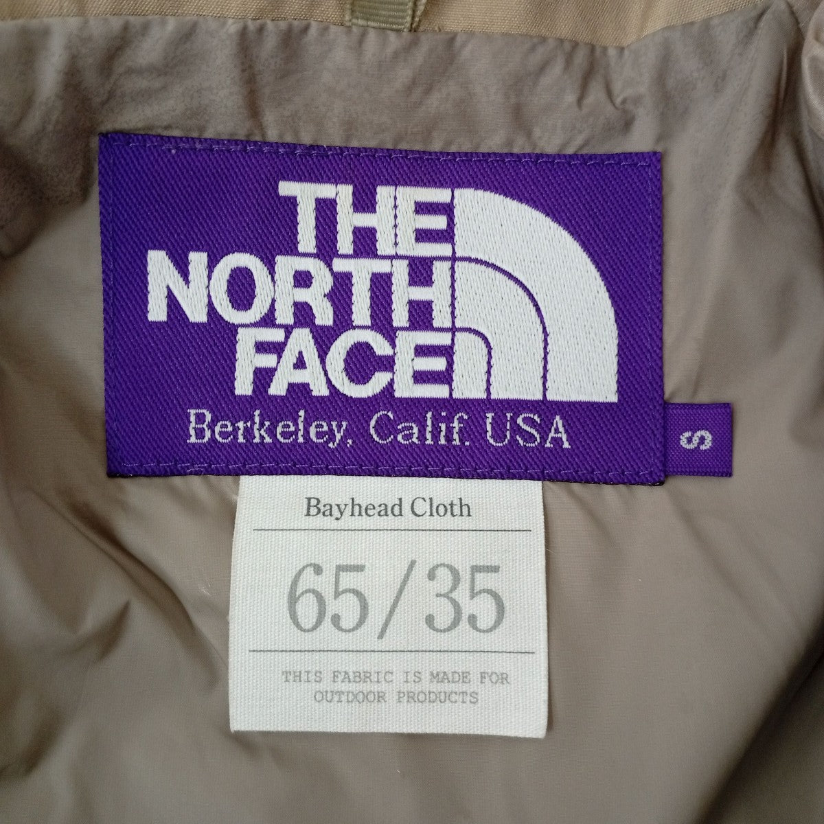 THE NORTH FACE ナイロンジャケットNP2754N 古着・中古-3枚目のアイテム画像