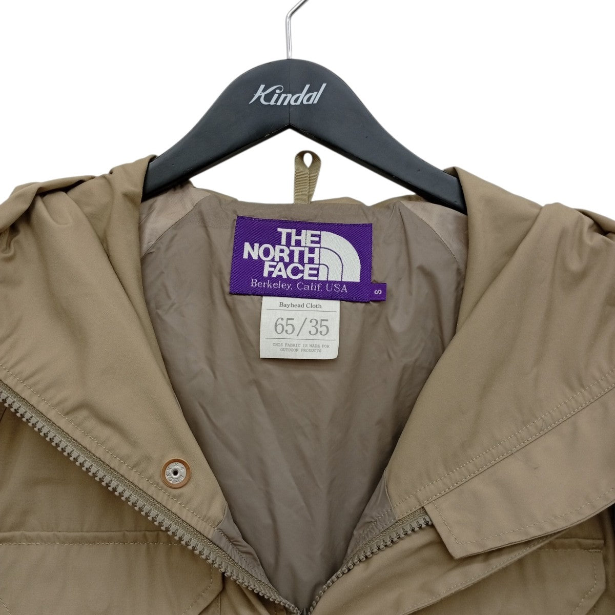 THE NORTH FACE ナイロンジャケットNP2754N 古着・中古-6枚目のアイテム画像
