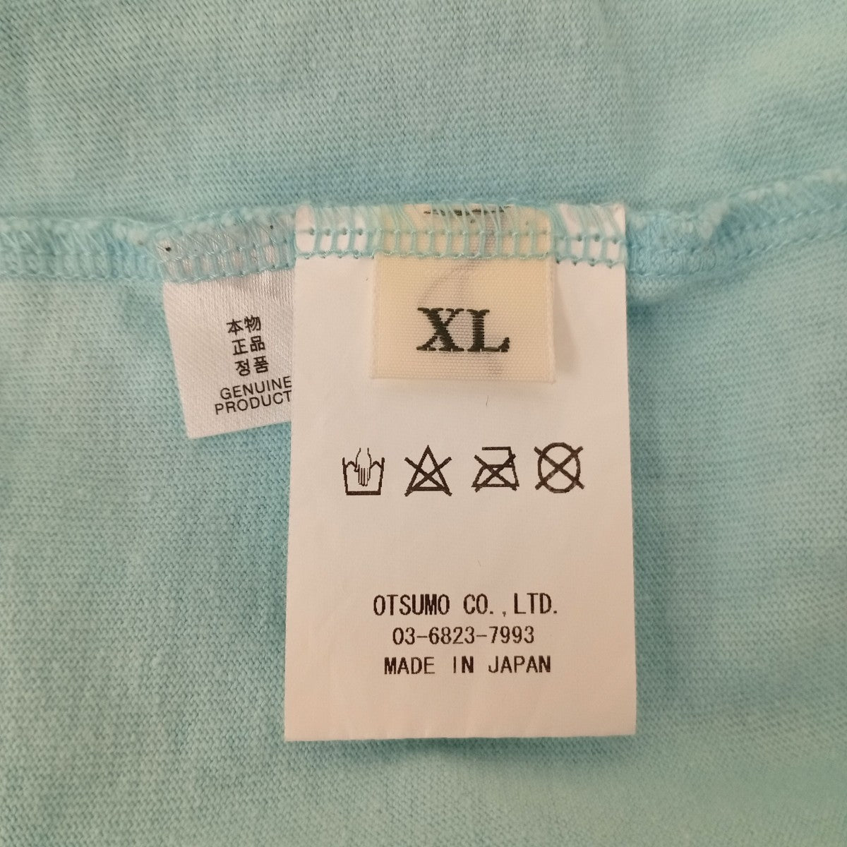 HUMAN MADE Heart L S T-ShirtロングスリーブカットソーHM25CS046 古着・中古-4枚目のアイテム画像