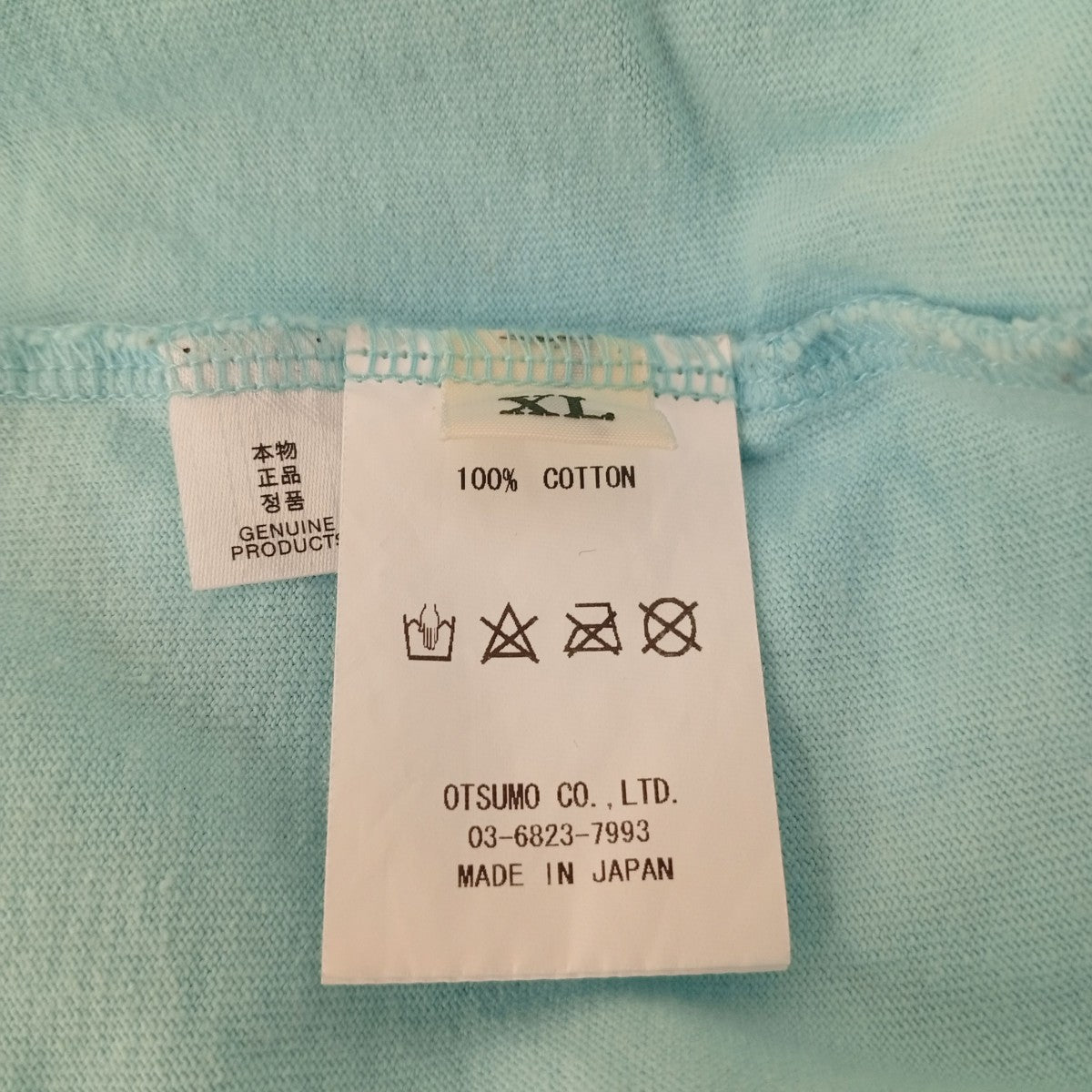 HUMAN MADE Heart L S T-ShirtロングスリーブカットソーHM25CS046 古着・中古-5枚目のアイテム画像
