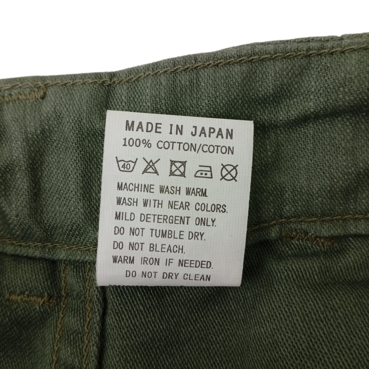 orSlow パンツ 古着・中古-5枚目のアイテム画像