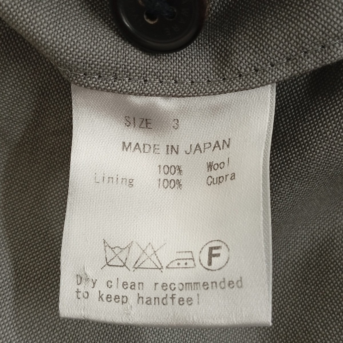 MARKAWARE スラックスA17A-09PT01C 古着・中古-4枚目のアイテム画像