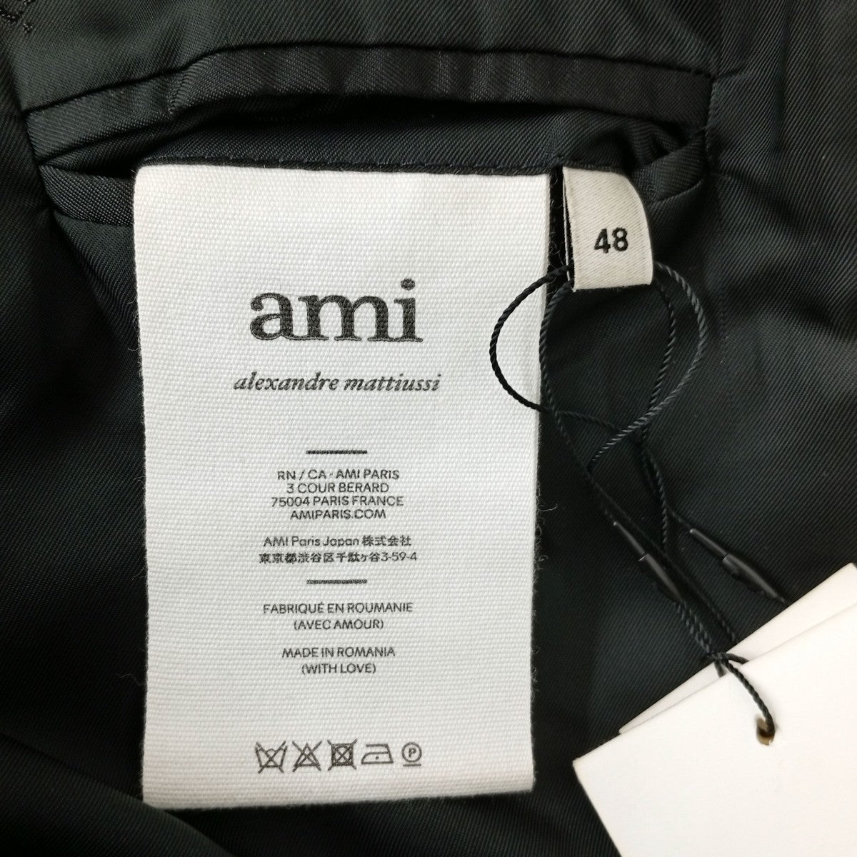 AMI Alexandre Mattiussi コートH21HM304.238 古着・中古-6枚目のアイテム画像