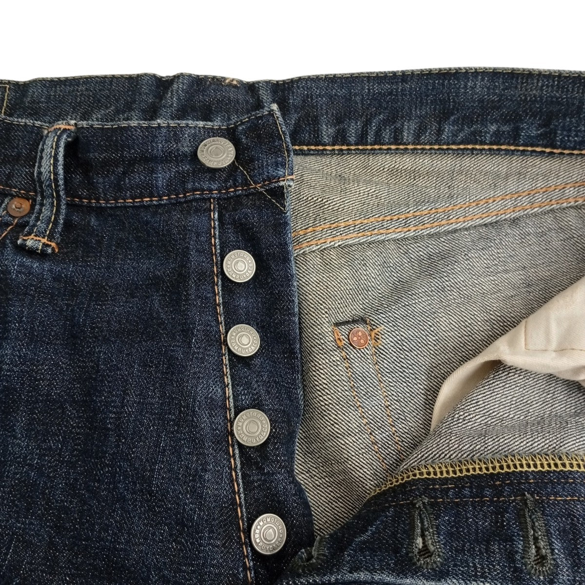 MOMOTARO JEANS デニムパンツ 古着・中古-3枚目のアイテム画像
