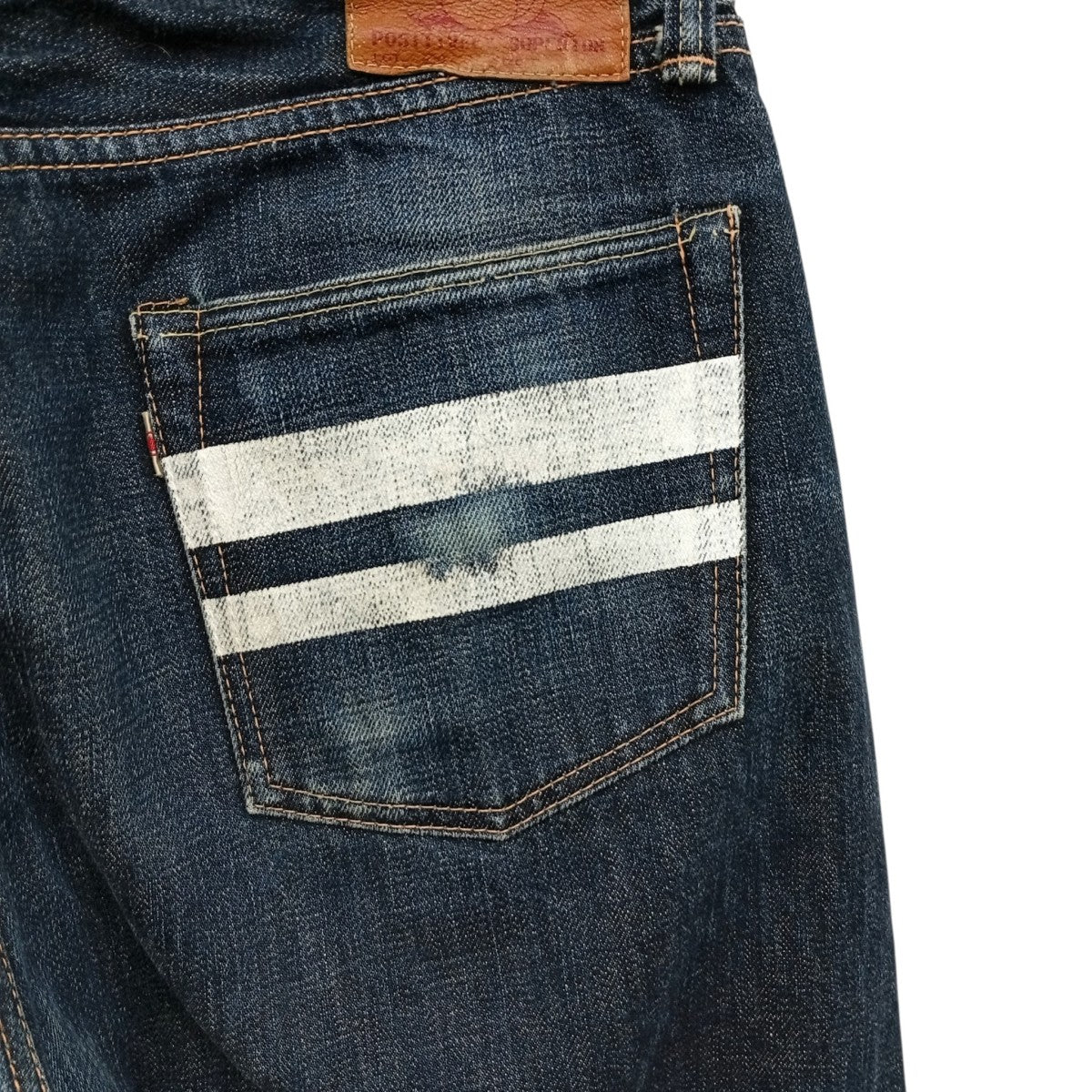 MOMOTARO JEANS デニムパンツ 古着・中古-9枚目のアイテム画像