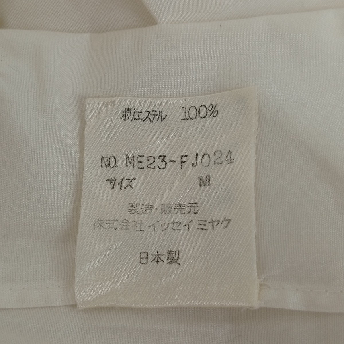 シャツME23-FJ024