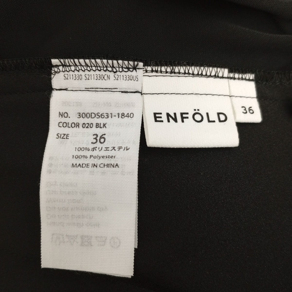 ENFOLD パンツ300DS631-1840 古着・中古-3枚目のアイテム画像